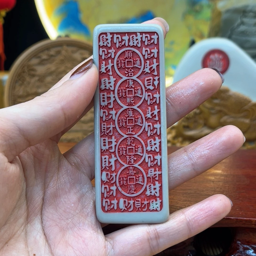 戈壁石366666666666666696666