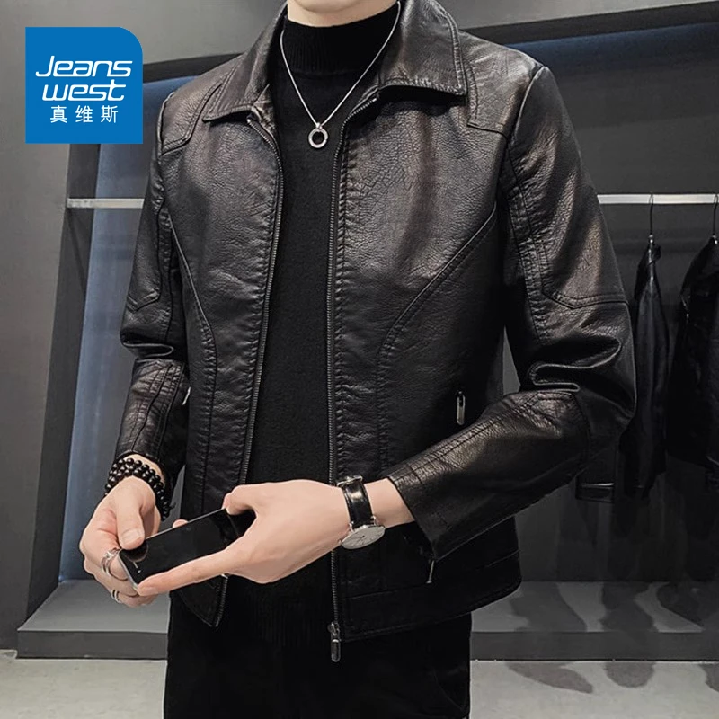 真维斯皮衣男士2025新款痞帅黑色翻领机车服百搭皮夹克外套秋冬季