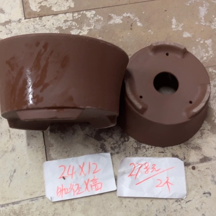 紫砂花盆破损包赔