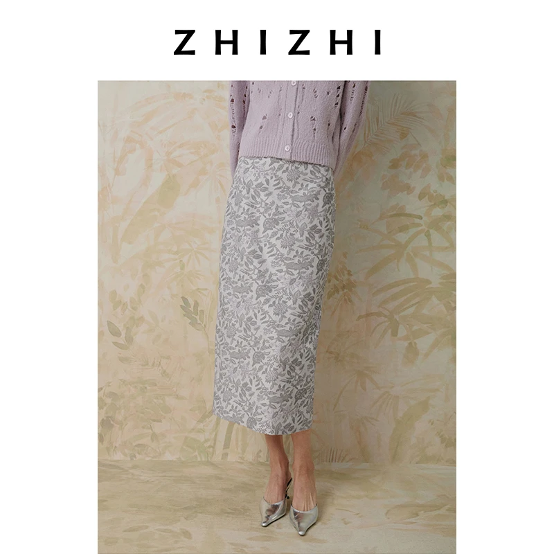 致知【风铃裙】别仙子 欧若风提花半身裙女25春新后开叉ZZ2ESWB3049