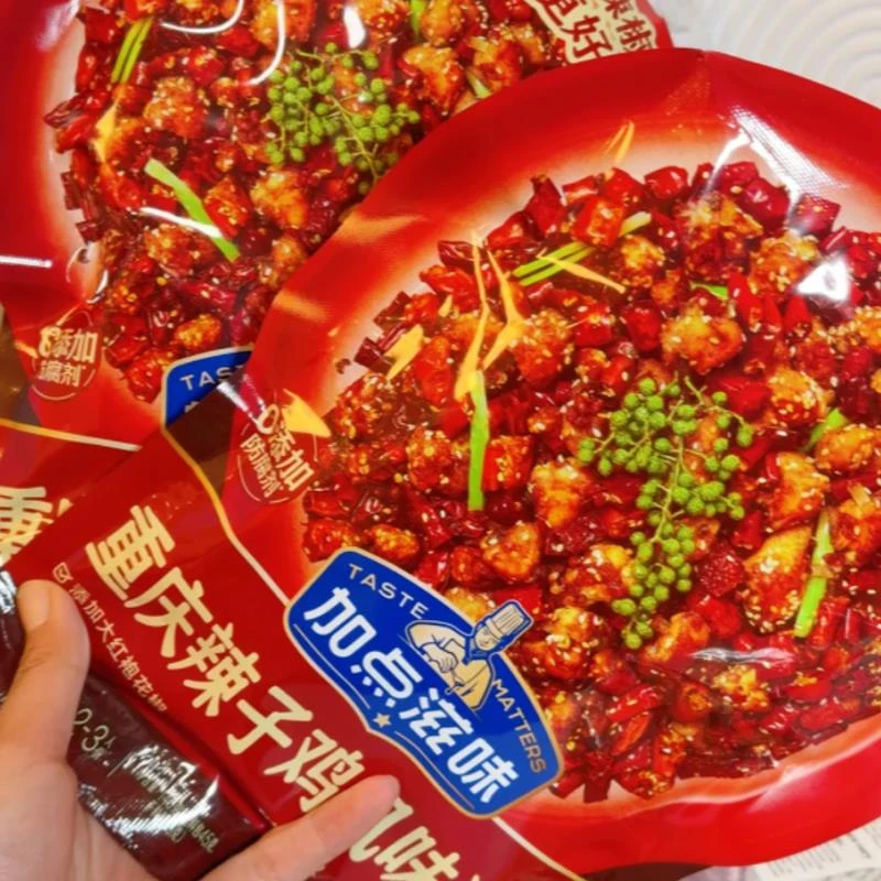 加点滋味辣子鸡重庆风味调料辣子鸡专用调料川香贵州脆辣椒料理包