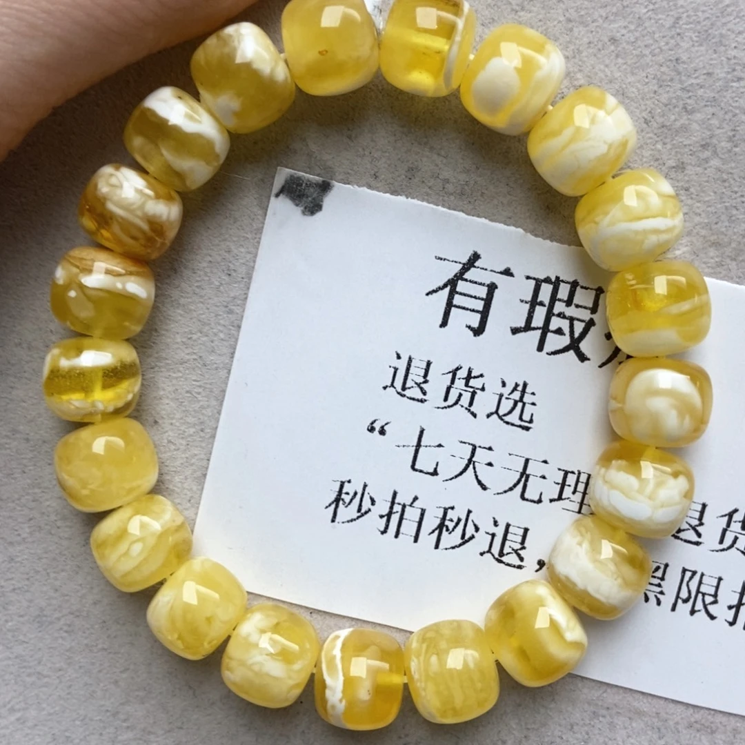 琥珀未镶嵌珠宝奇石29
