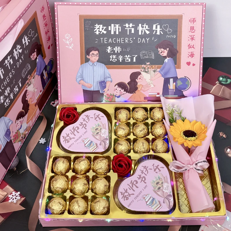Dove/德芙教师节礼物夹心巧克力太阳花礼盒装送老师开学实用礼品