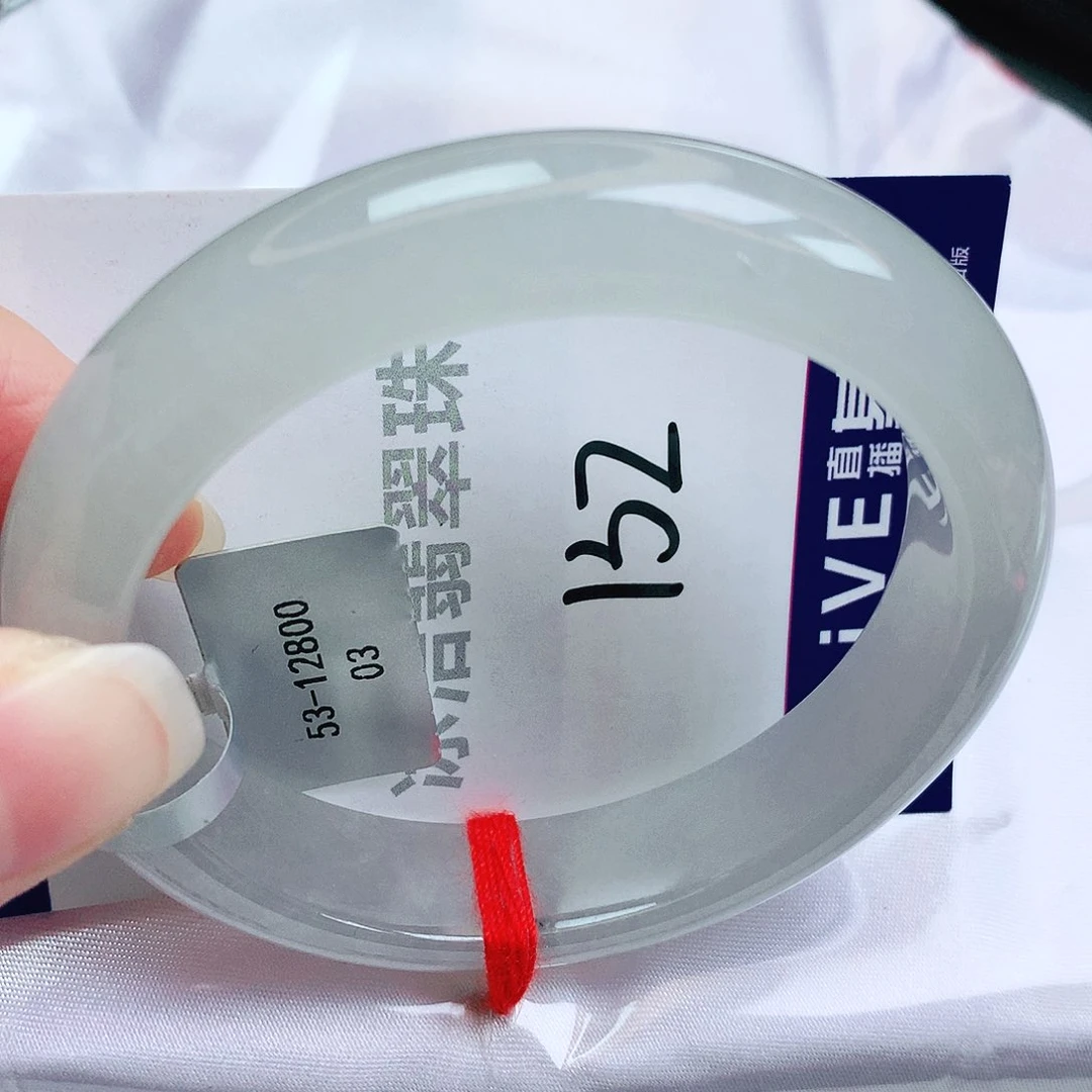未镶嵌手镯翡翠缅甸天然A货翡翠手镯