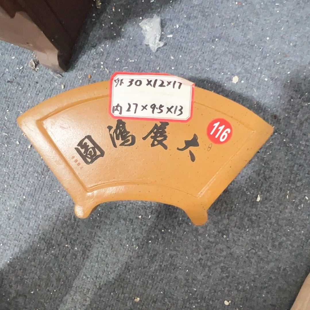 其他紫砂紫砂花盆
