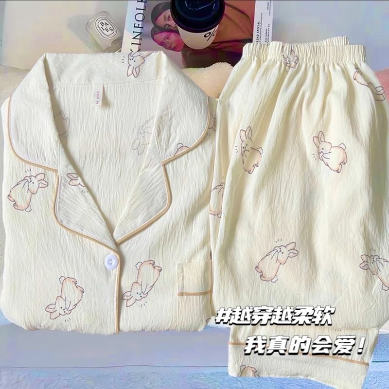 云朵棉睡衣女春秋季薄款长袖可爱兔子卡通超柔软可外穿家居服套装