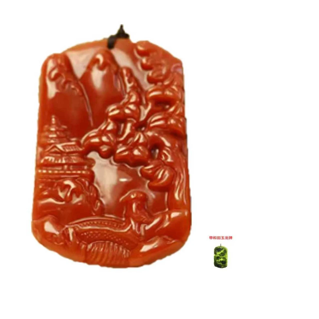 山水牌 玛瑙 吊坠 带九龙护主带礼盒004