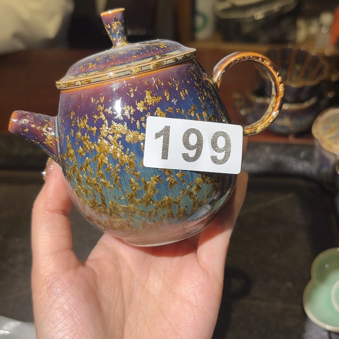 小米茶器龙泉云间青瓷