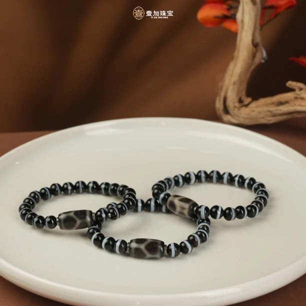 壹加师姐｜手工设计寿珠药师玛瑙多宝手串多样性发一个1077R