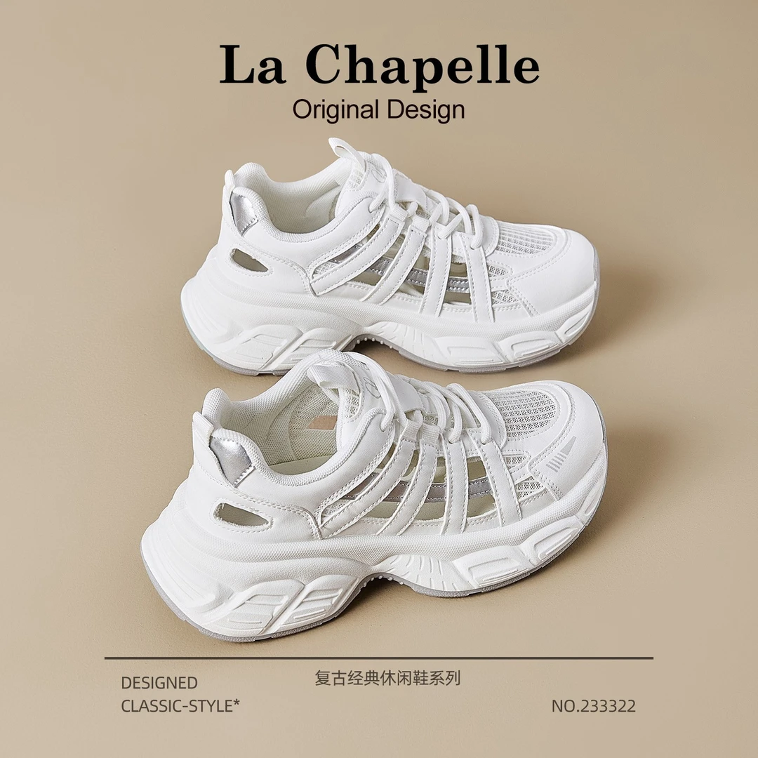 拉夏贝尔镂空老爹鞋女2025夏季新款轻便透气厚底休闲鞋网面运动鞋