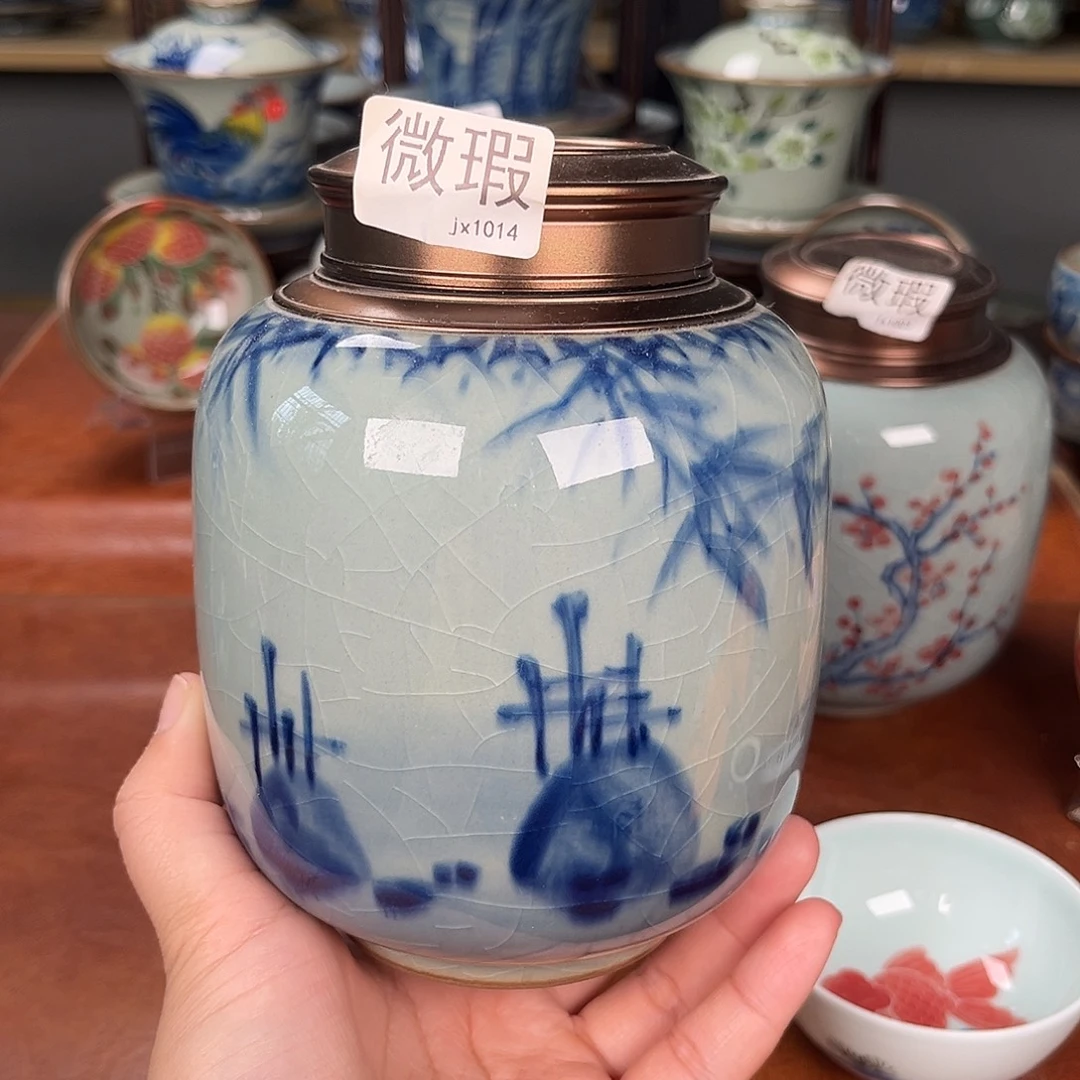 主人杯景德镇陶瓷