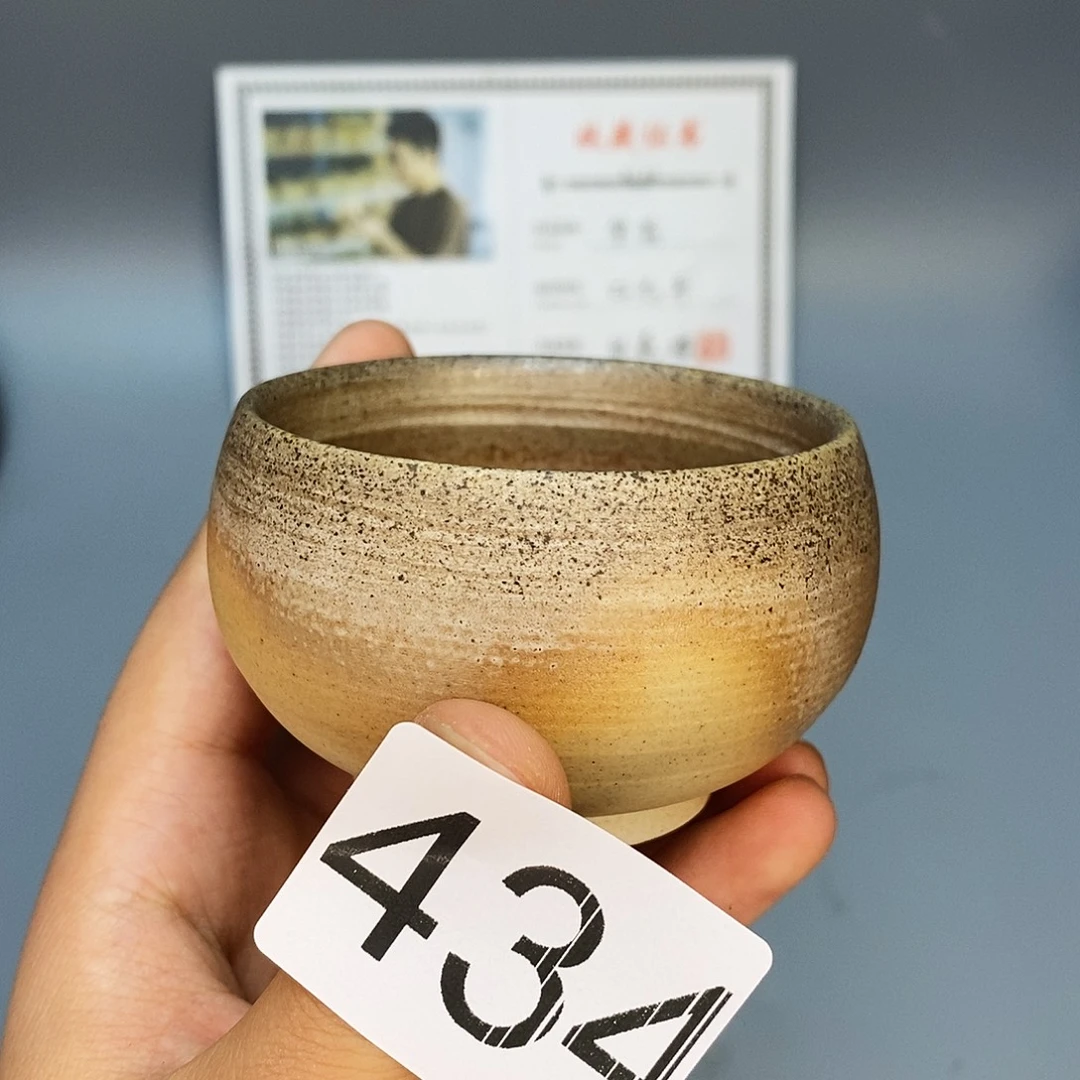 泥舍柴烧精品茶器