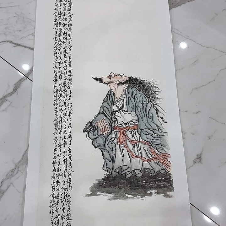 国画方伟哈哈哈哈哈哈哈哈