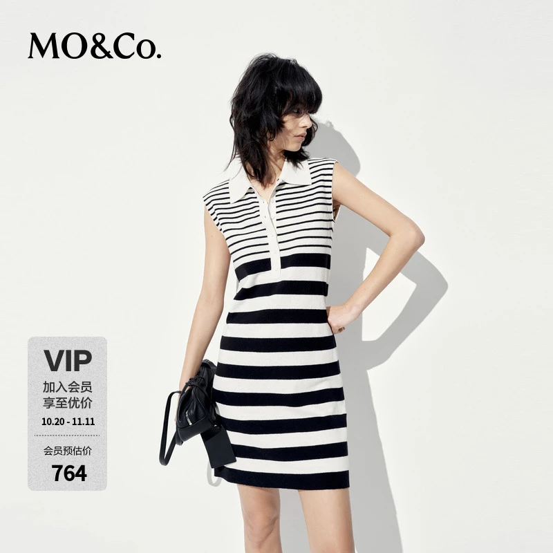 MOCO连衣裙2025夏新品含亚麻条纹POLO领无袖微收腰A字MBE2DRST34