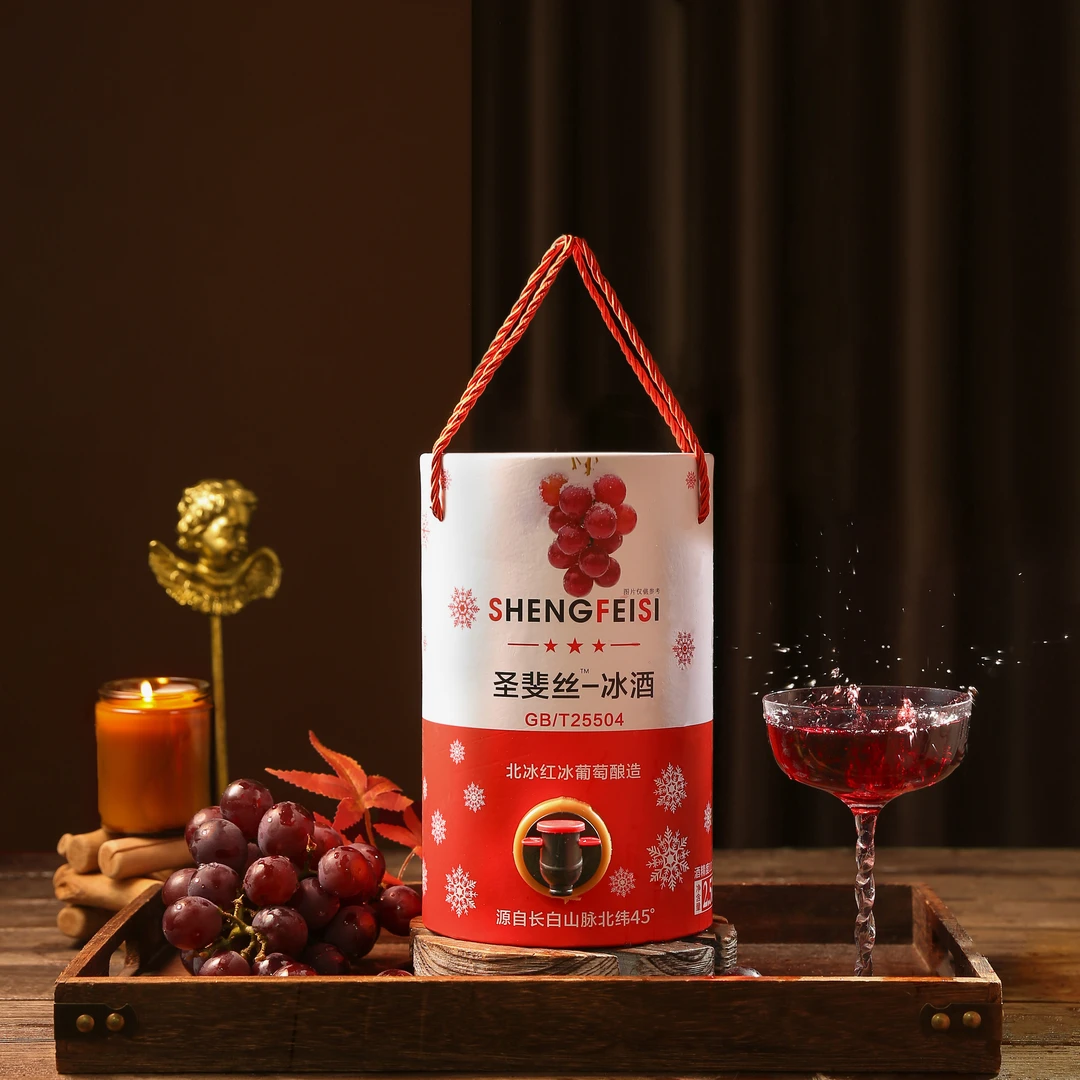 吉林通化酒龙头冰酒5斤 晚收冰红葡萄甜型微醺果酒【KK】