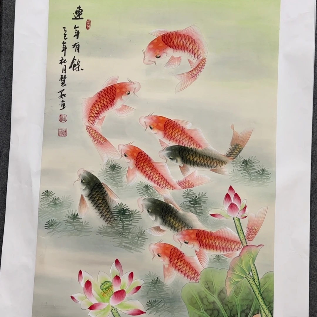 国画我也想要这样一