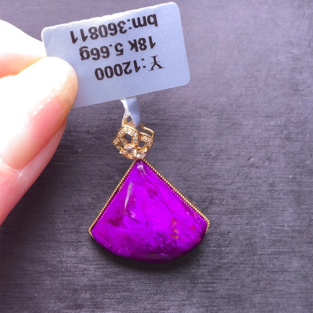 18K金镶嵌苏纪石（舒俱来）丝绒吊坠