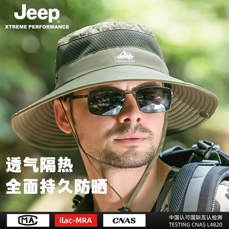 JEEP防晒帽男款渔夫帽大头围防紫外线户外登山防雨钓鱼遮阳太阳帽