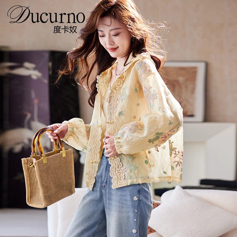 度卡奴连帽刺绣蕾丝防晒外套2025夏季洋气百搭宽松女装新中式服饰