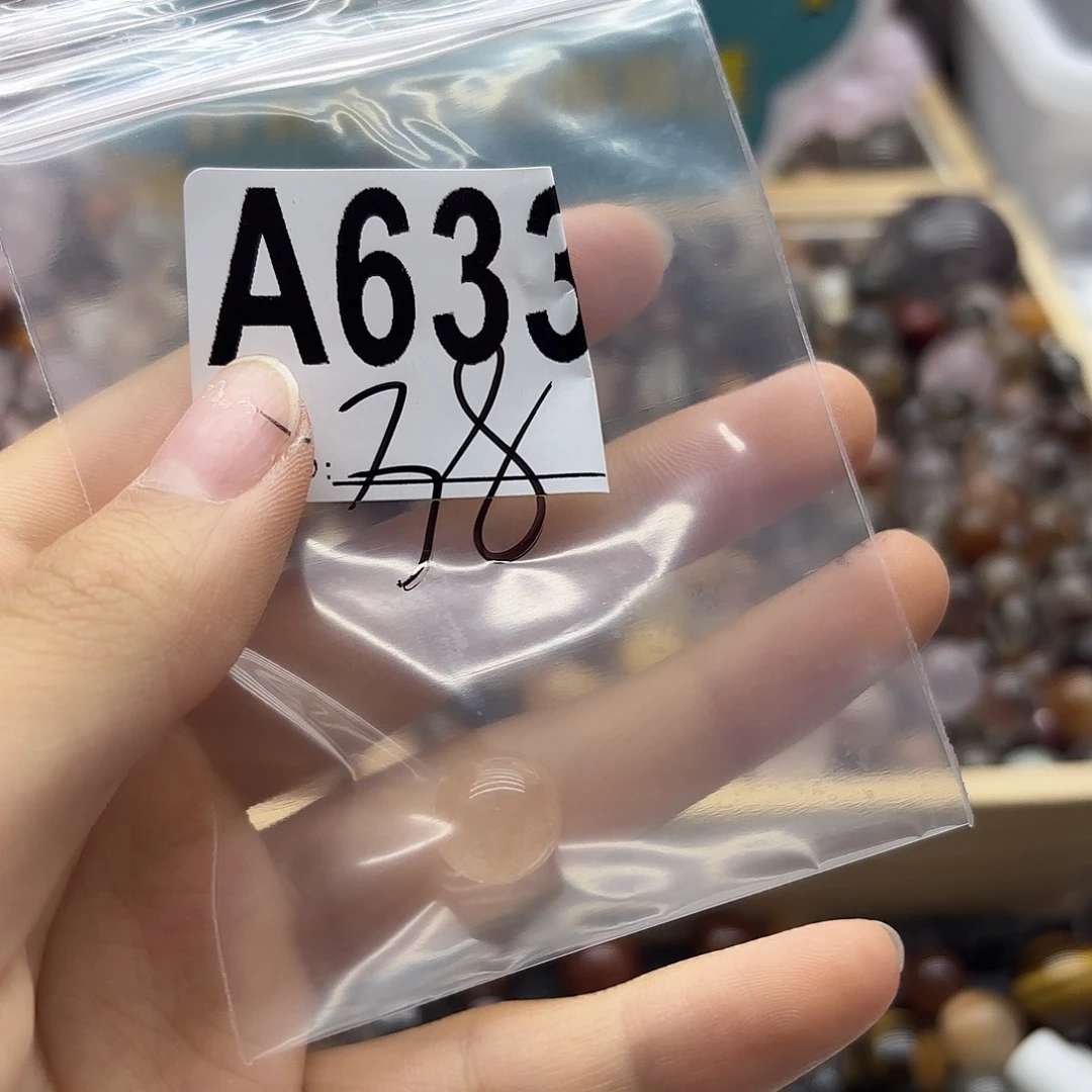 蓝***】未镶嵌珠宝半成品紫晶633