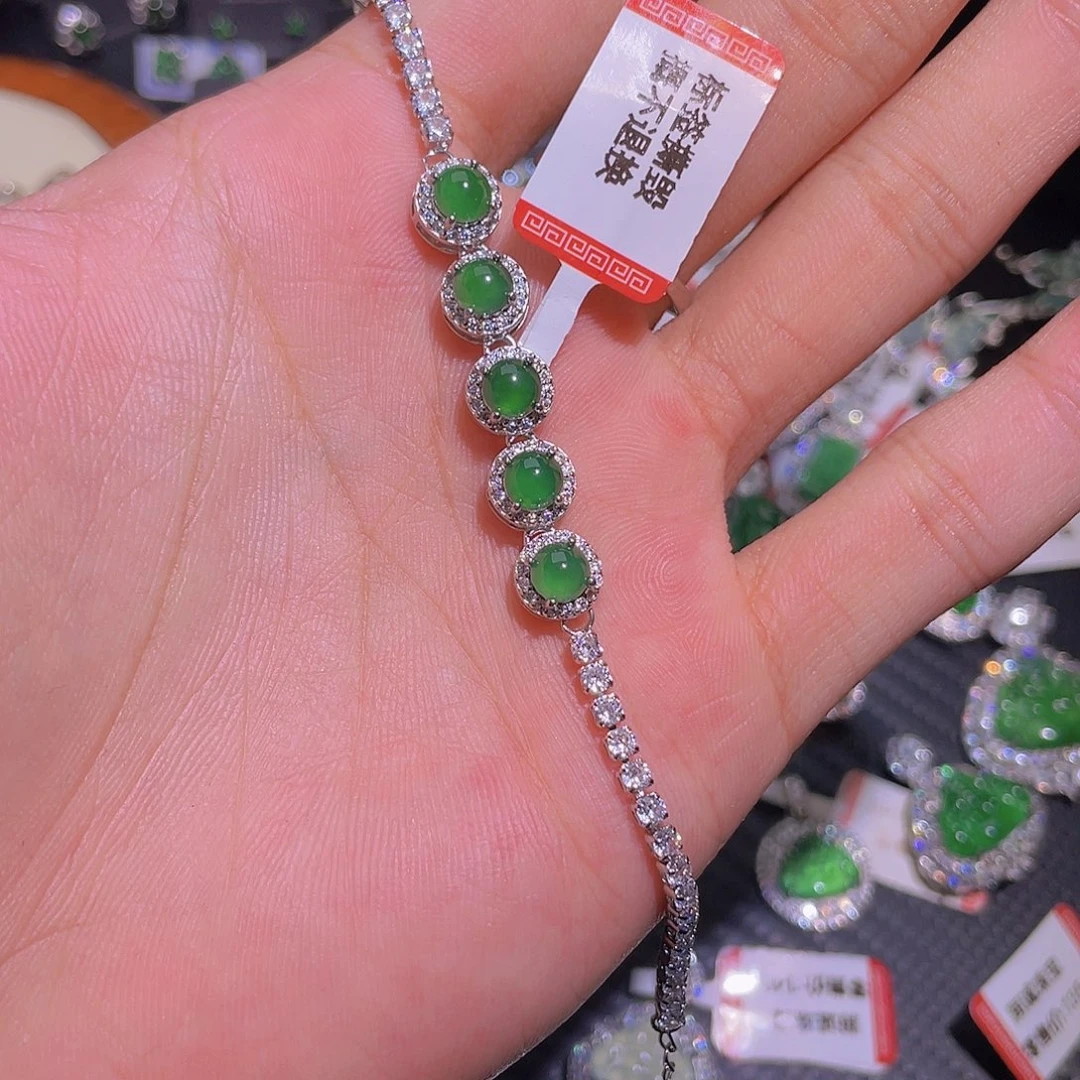 未镶嵌手链翡翠