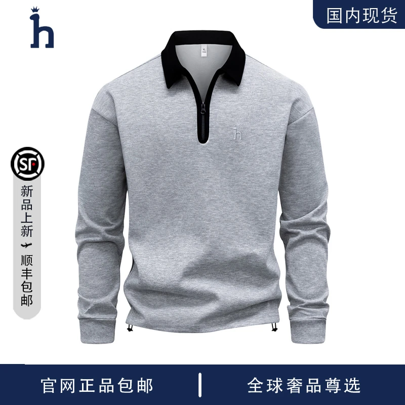 【品牌现货撤柜】hassyz 秋季商务休闲通勤半拉链Polo领卫衣男士
