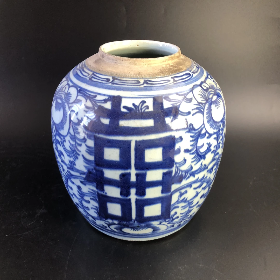 A03255民国青花缠枝花卉纹喜字罐 高21.5cm