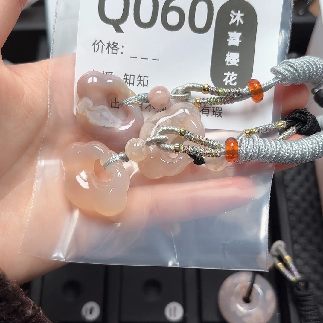 玛瑙/玉髓颈饰合金月****核
