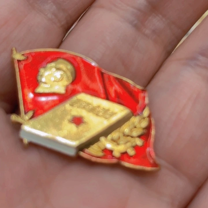 楼***兰其他普通金属我们