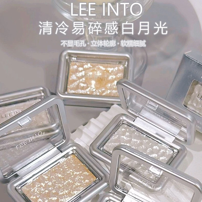 梦境浮波高光粉提亮高光粉珠光水光爆闪细闪软糯土豆泥钻石锁骨正