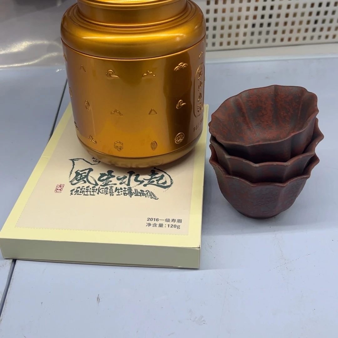 高货高货清清清！！！