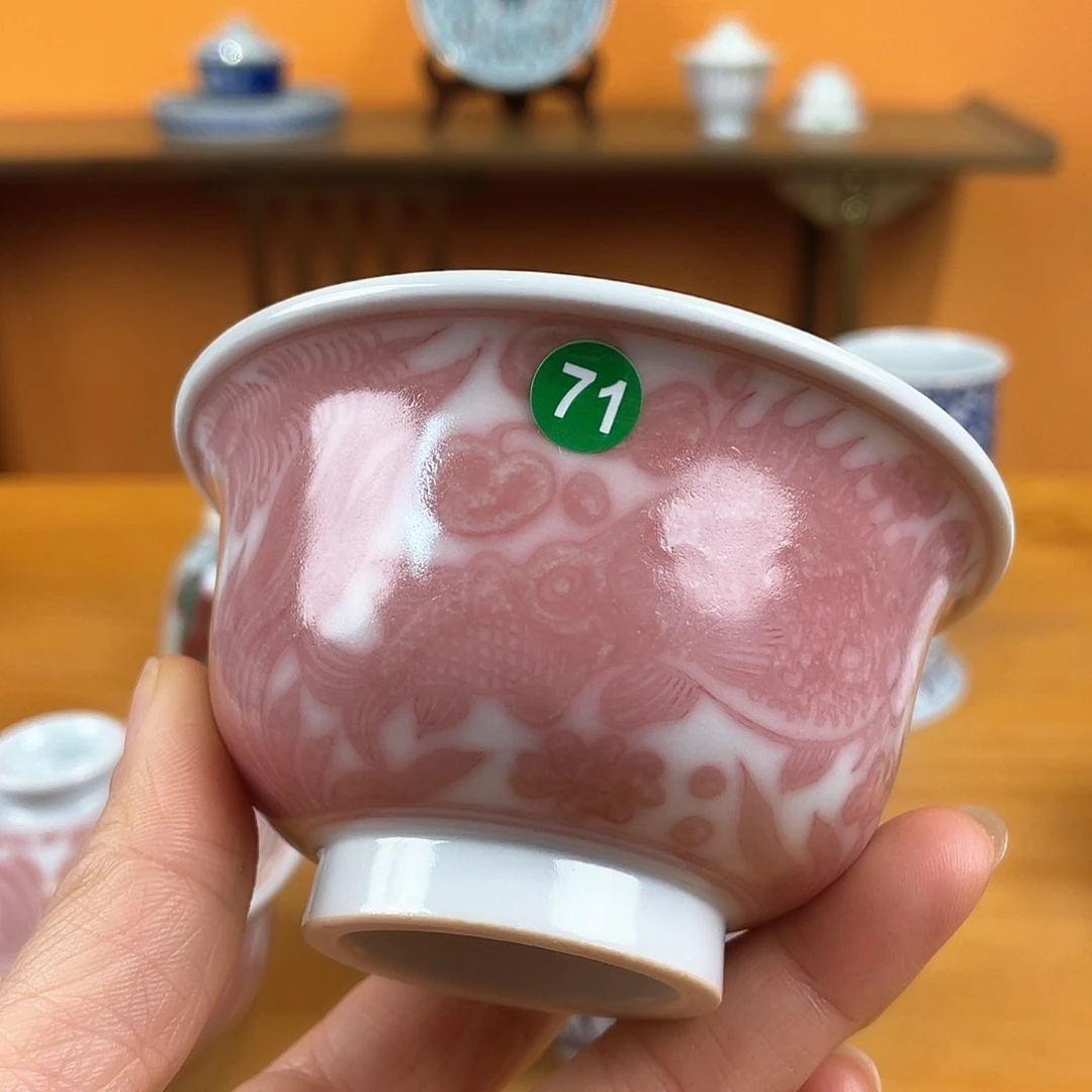 景德镇陶瓷景德镇瓷器