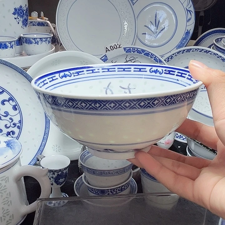 碗青花玲珑六寸龙纹碗