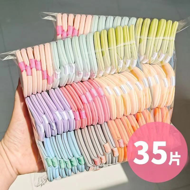 直播链 B编码干湿两用散粉美妆蛋化妆海绵