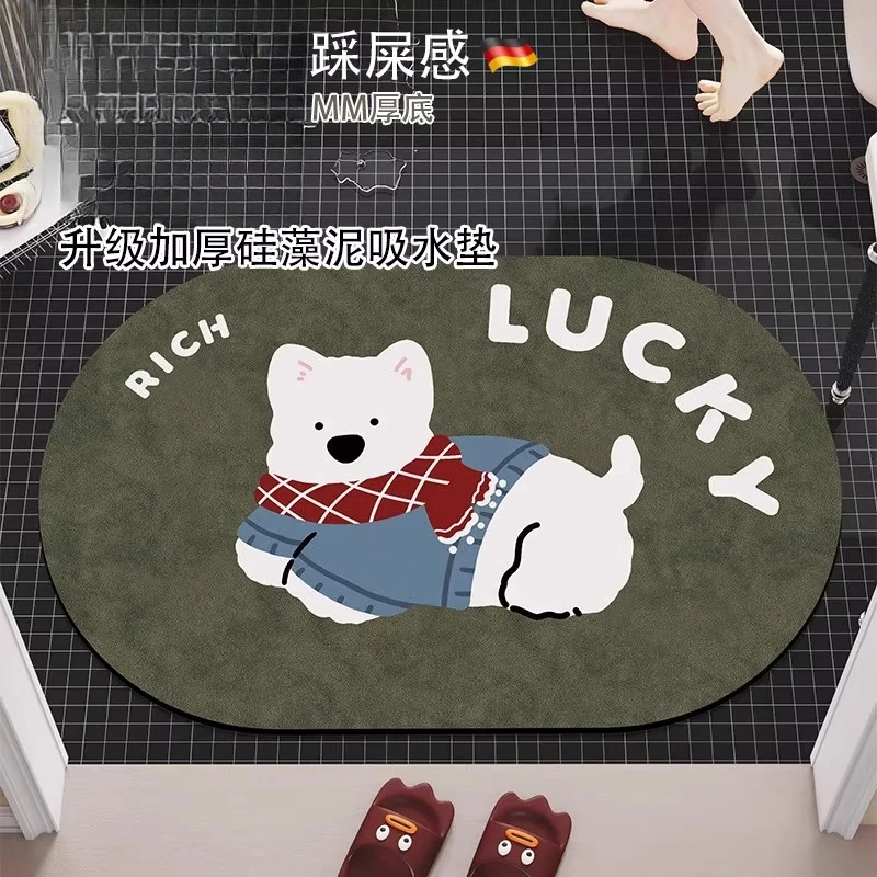 浴室吸水地垫硅藻泥卡通卫生间脚垫家用厕所浴室门口进门防滑地毯