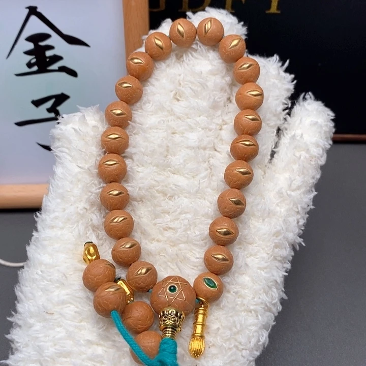 手串凤眼菩提尼泊尔