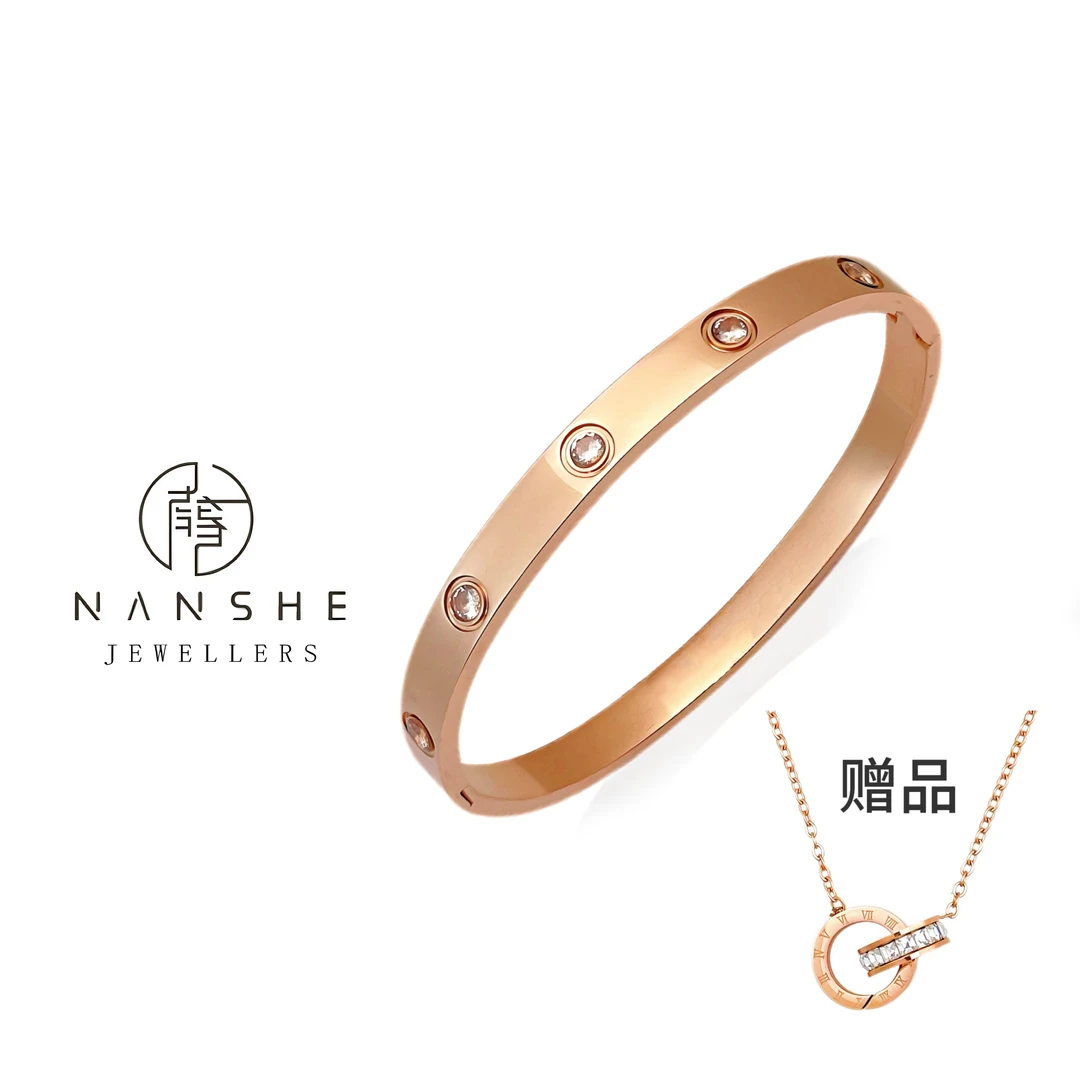 NANSHE/南奢 轻奢贵妃镯时尚气质百搭