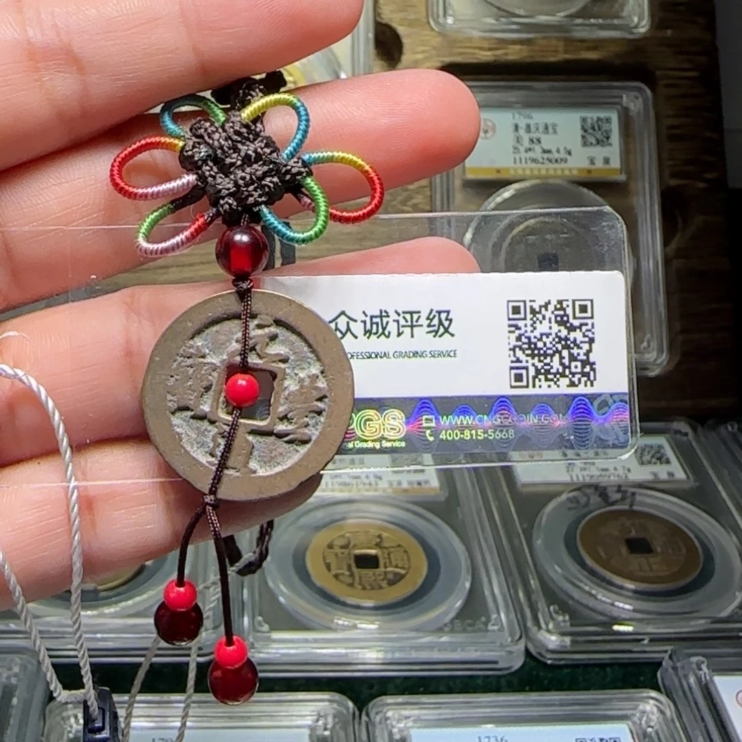 铜FY元丰挂件85分2256福利
