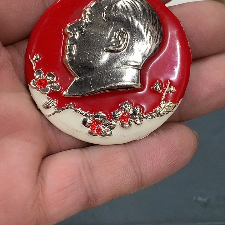天***马铝健健康康快快乐乐