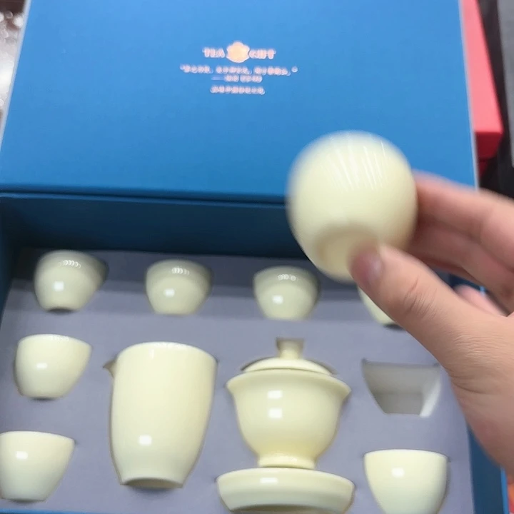 孤品茶具套装等。