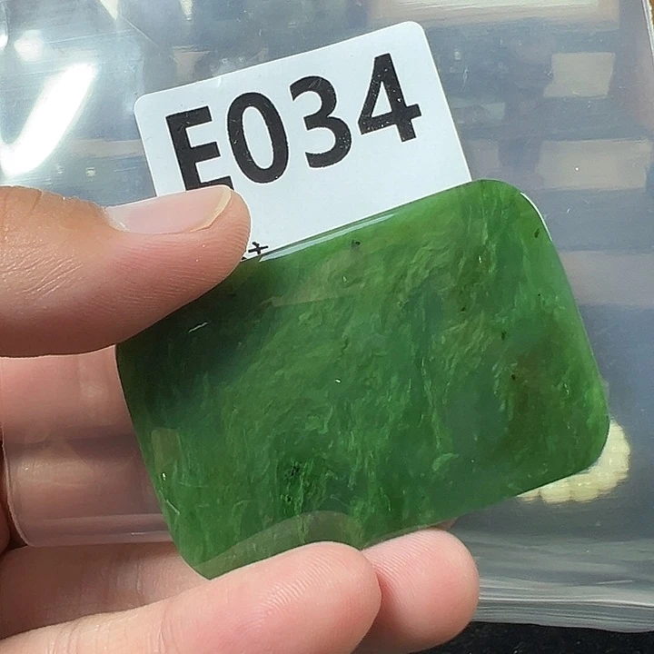 保***哥和田玉未镶嵌颈饰