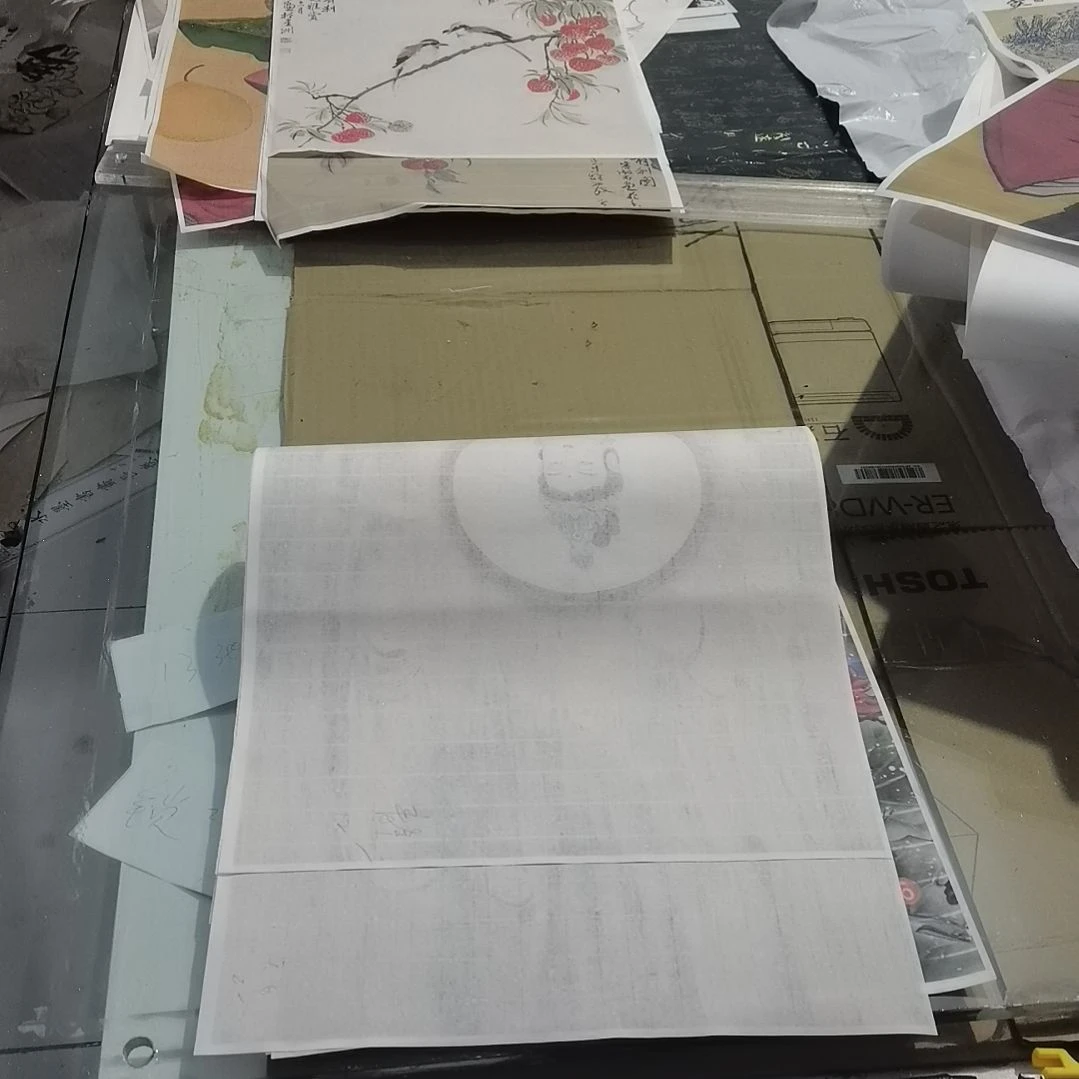 静***社书法书法作品书法欣赏欣赏欣赏欣赏欣赏