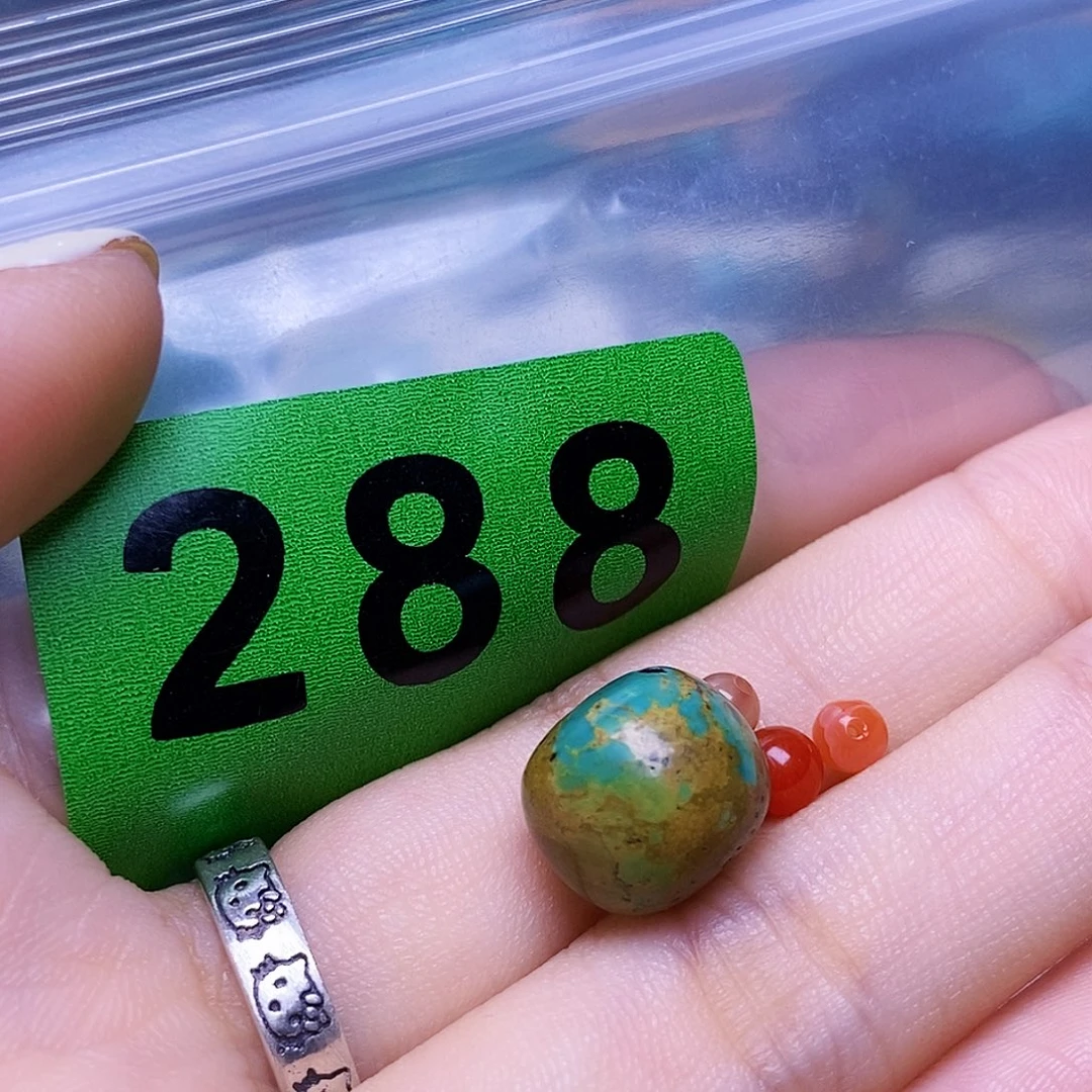未镶嵌南红玛瑙珠宝奇石