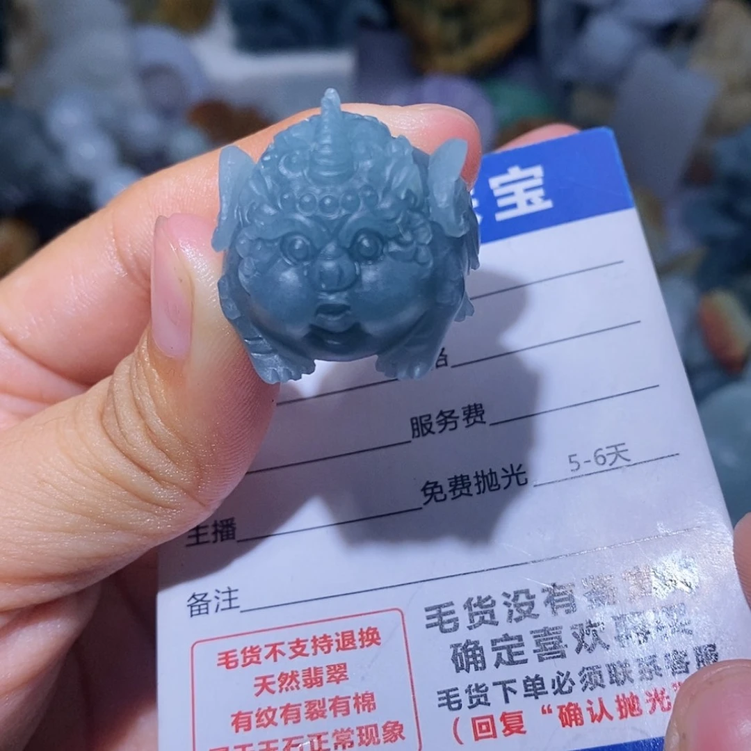 【闪购商品】定制翡翠未镶嵌@**子翡翠