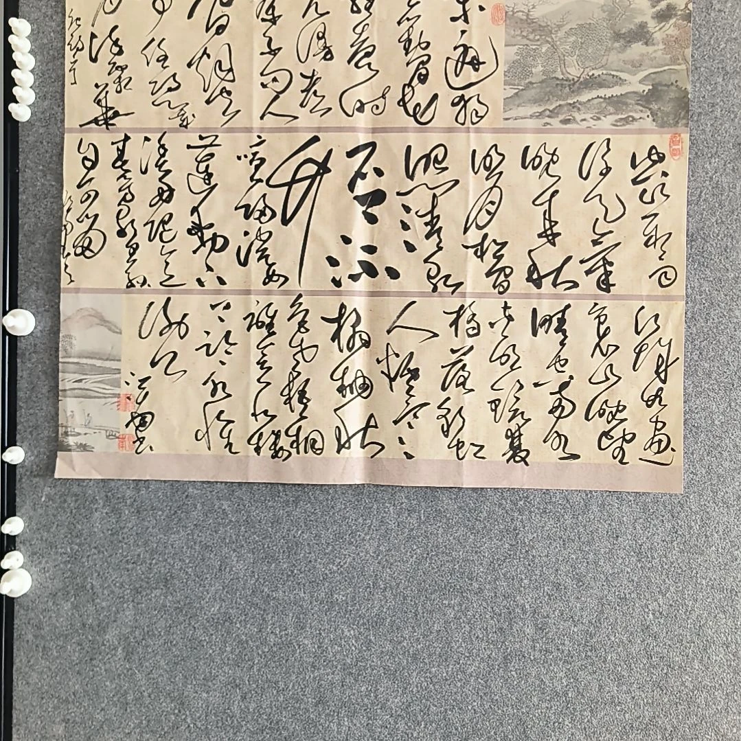 书法斗方70X70。。。。。。