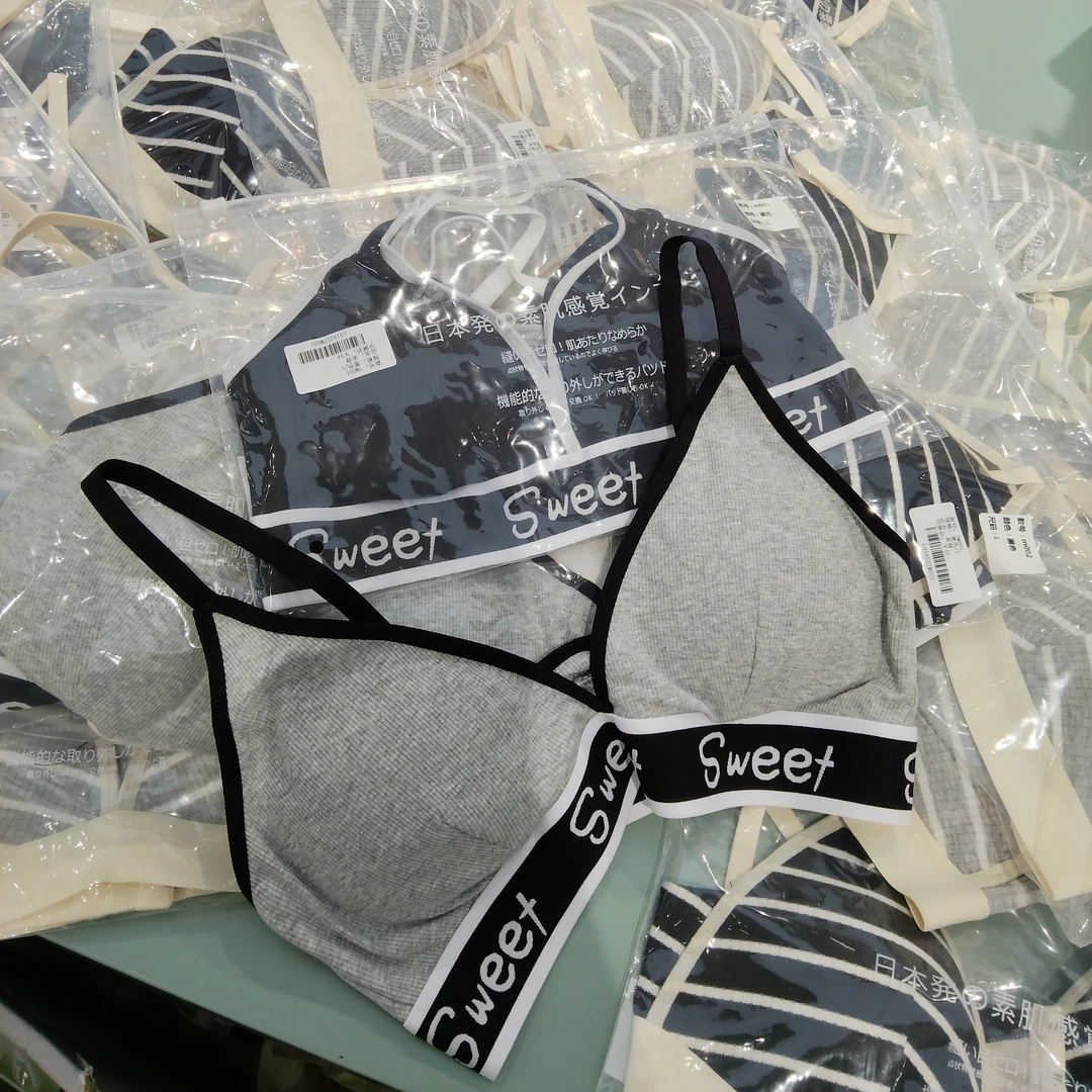 内衣大胸显小无钢圈防下垂运动文胸