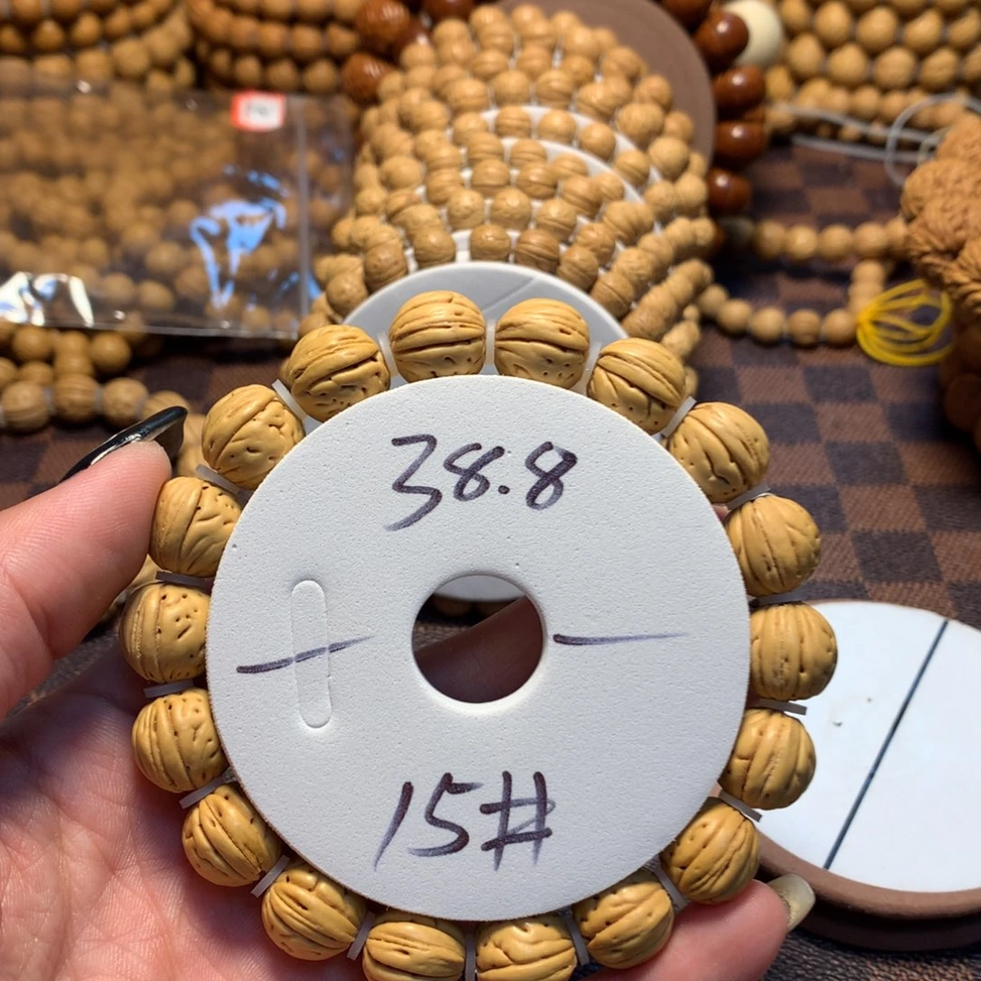 桃核手串15号链接，