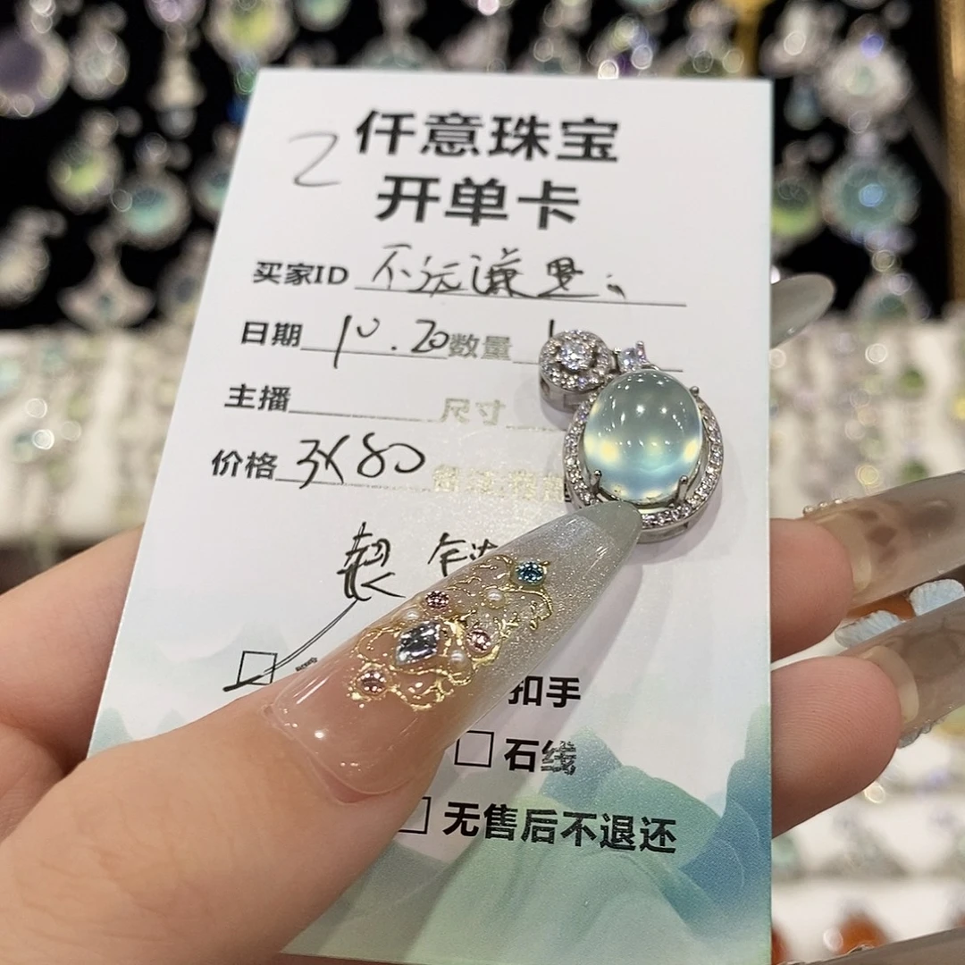 ****里蛇纹石玉银S925镶嵌颈饰