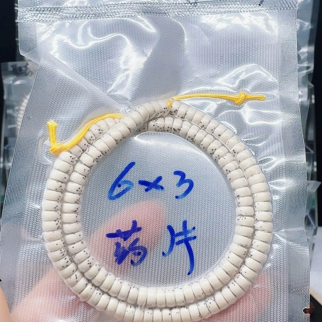 星月菩提吊坠6.3微氧化