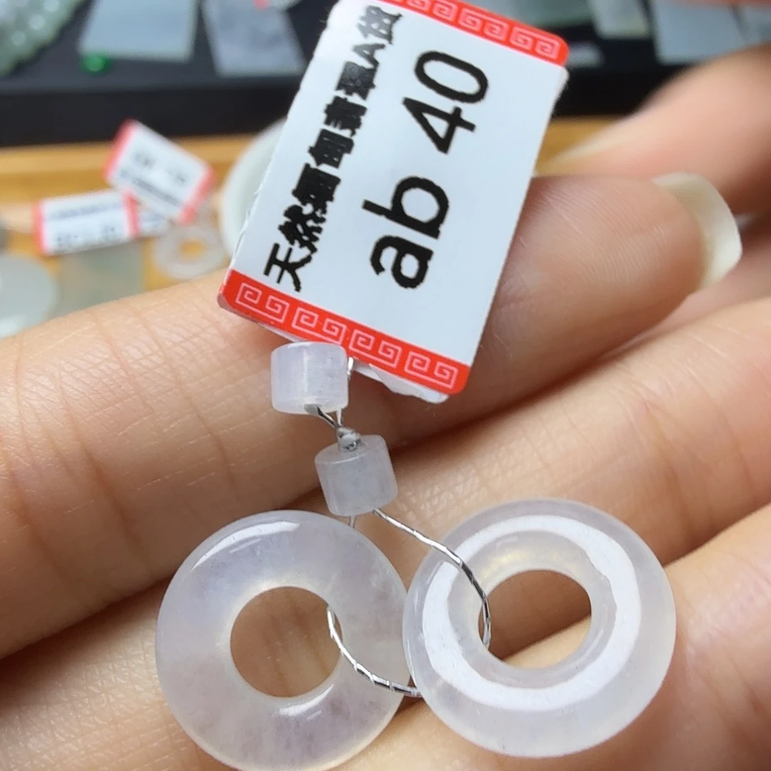 翡翠未镶嵌颈饰天然缅甸翡翠A货